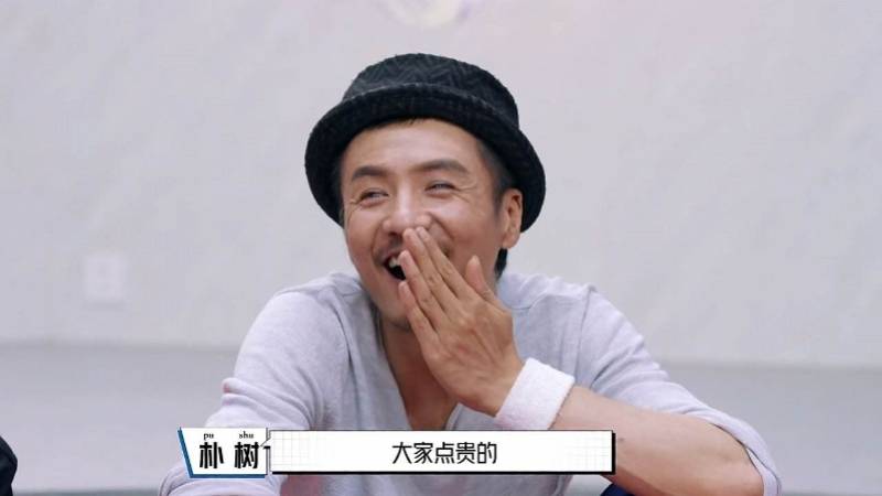 网友|关于朴树的冷知识又被网友翻出,原来朴树父亲那么厉害!