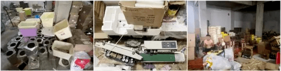 吴某军|你可信？2盒“网红坚果”竟牵出千万大案！