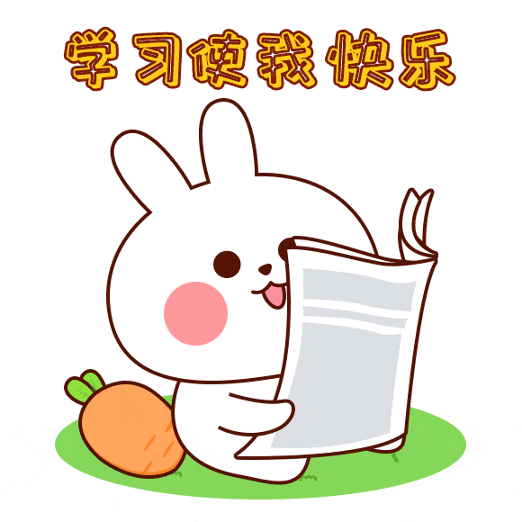 孩子们介绍一下(我的朋友) 手偶剧场绘本精读 绘本手工——diy 跳跳兔