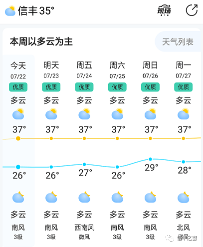 39fd903e76274b1b9d1d8e3954ac3485.png