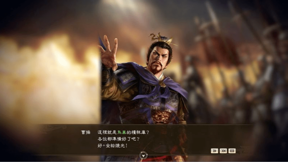 《三国志14》追加dlc内容将于7月30日开放下载_刘备