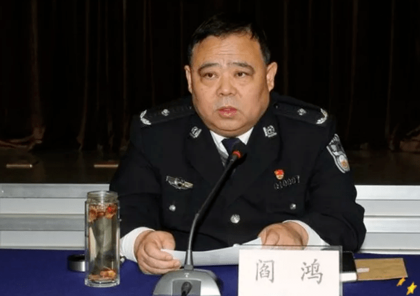 比『121大案』更痛心的,是"关中警雄"的沉沦.