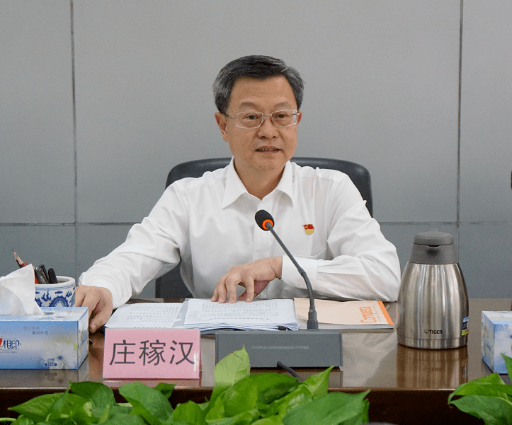 赵龙任福建省委常委,副省长 庄稼汉任福建省委常委,统战部部长