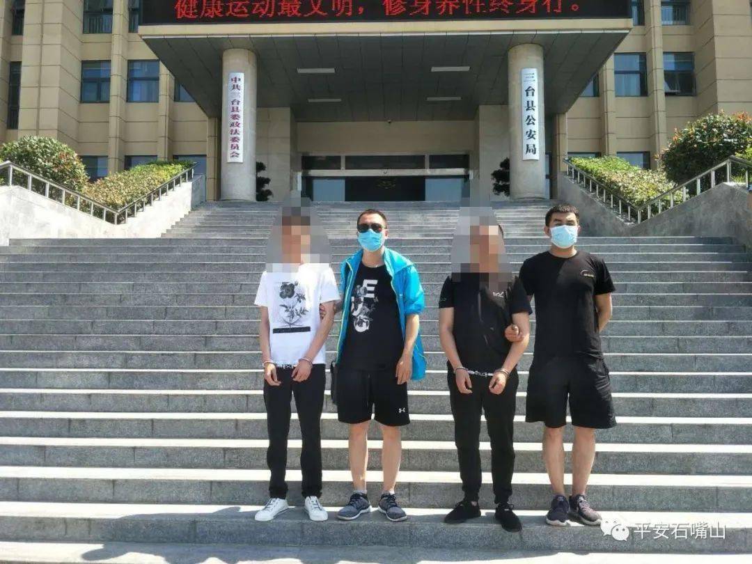 平罗县人口多少_平罗县城关镇图片