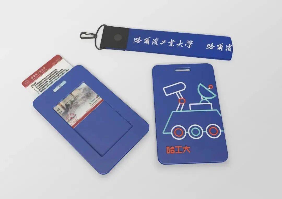 通知书|清华录取通知书出炉，网友酸了：支持以旧换新不？...