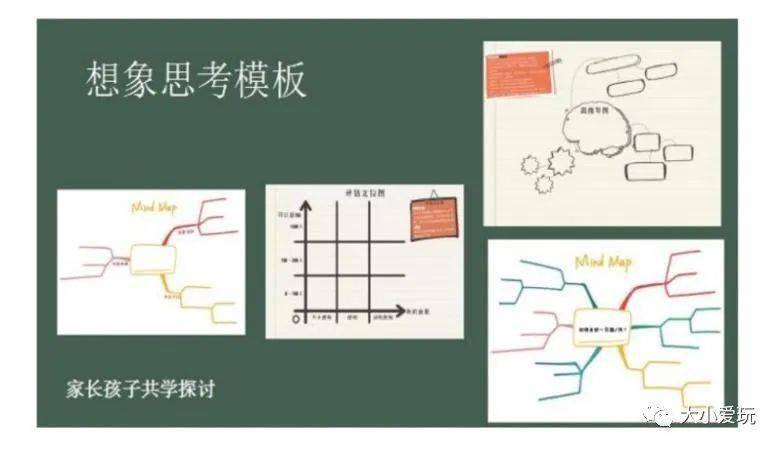 初中物理教案下载_初中物理牛顿第一定律教案_初中物理中考专题实验探究教案