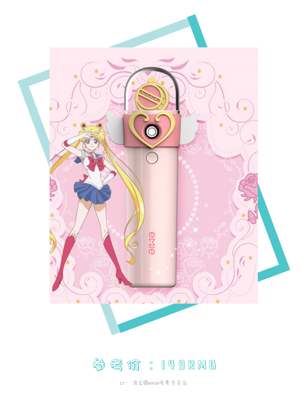 类产品|对不起，我不想干了！