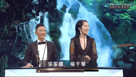 陈奕迅为她哭红双眼与郑中基痴缠多年如今嫁小5岁鲜肉她到底美在哪里
