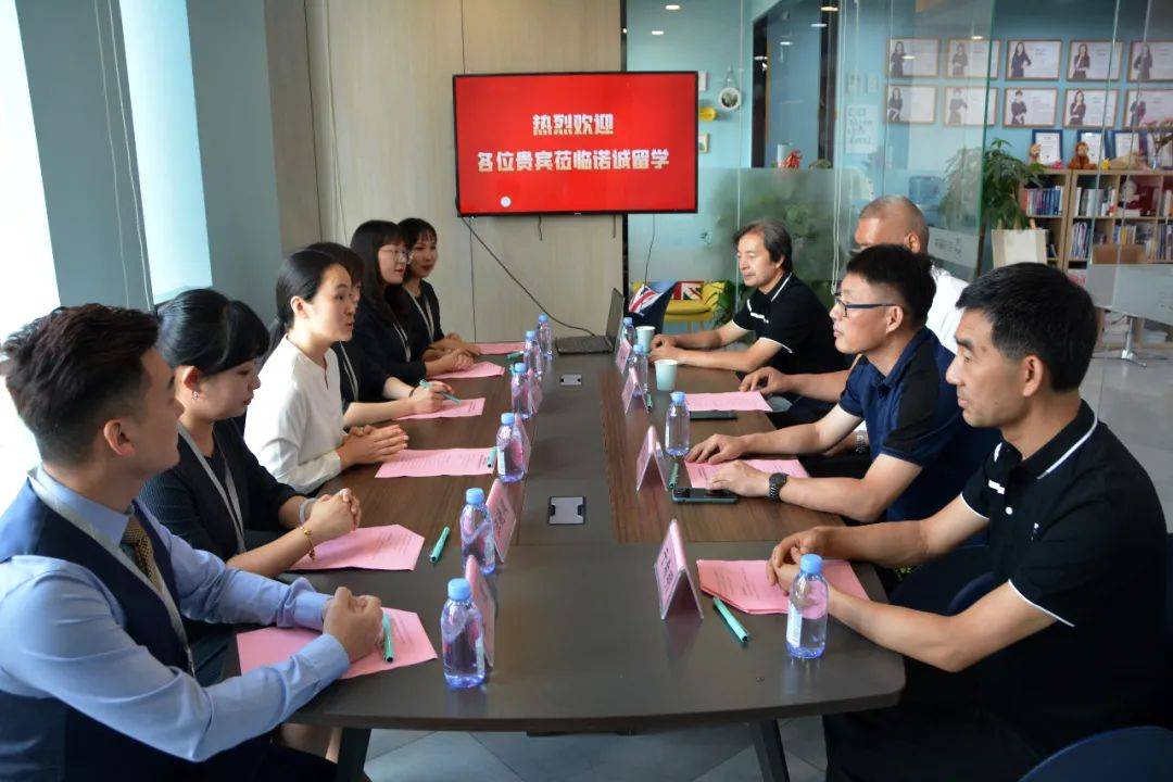 诺诚|提速国际化 拓展新视野山东篮协与山东诺诚教育签署战略合作协议