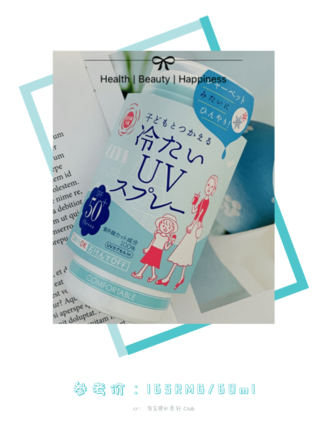 类产品|对不起，我不想干了！