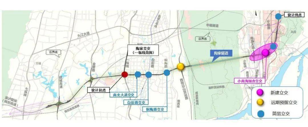 7月22日,重庆市公共资源交易网发布 《陶家隧道工程一标段(k6 500～k