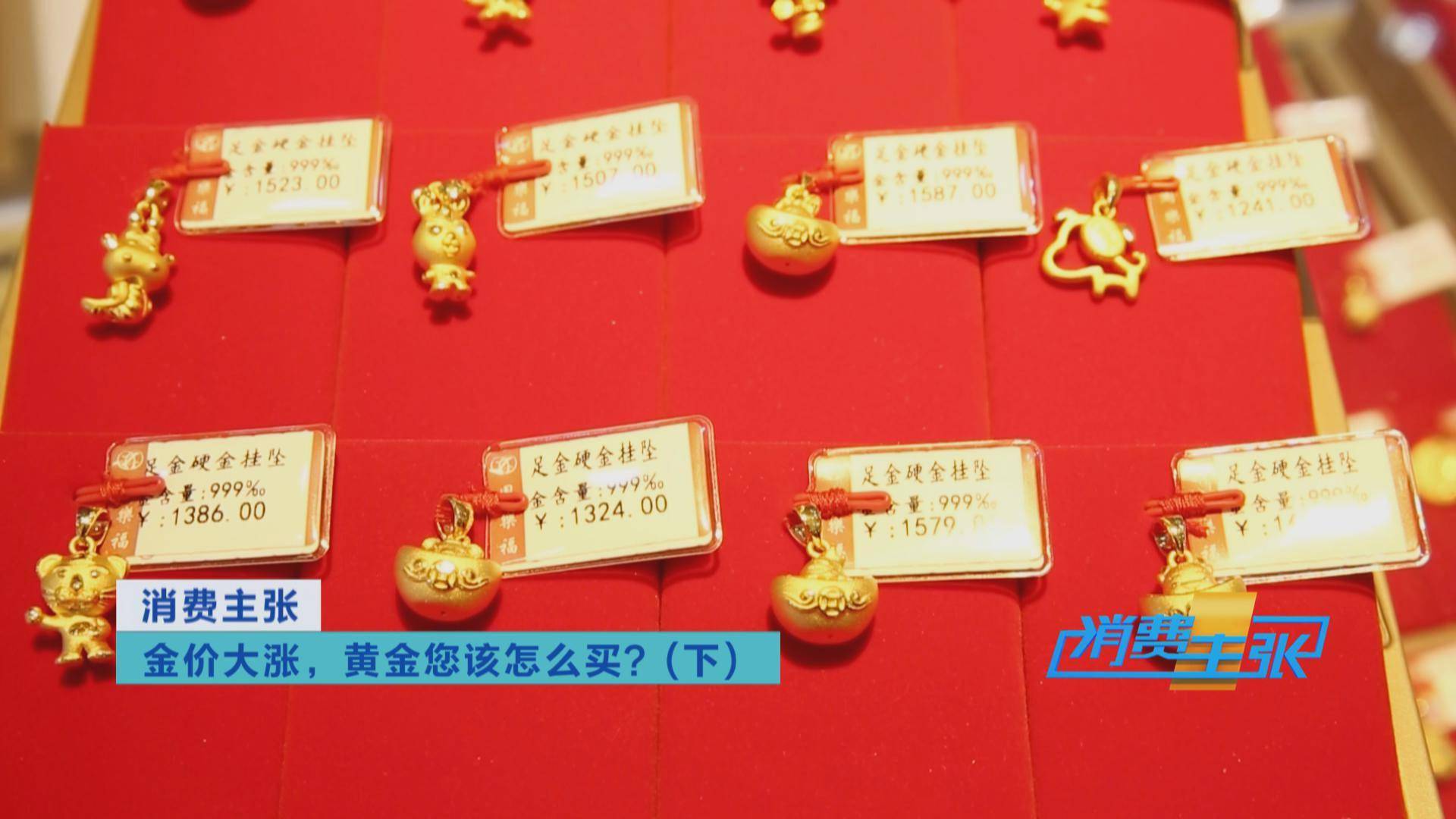 3DӲ��5DӲ��5G�ƽ����˻ƽ��ձ���ԭ��������Щ ...