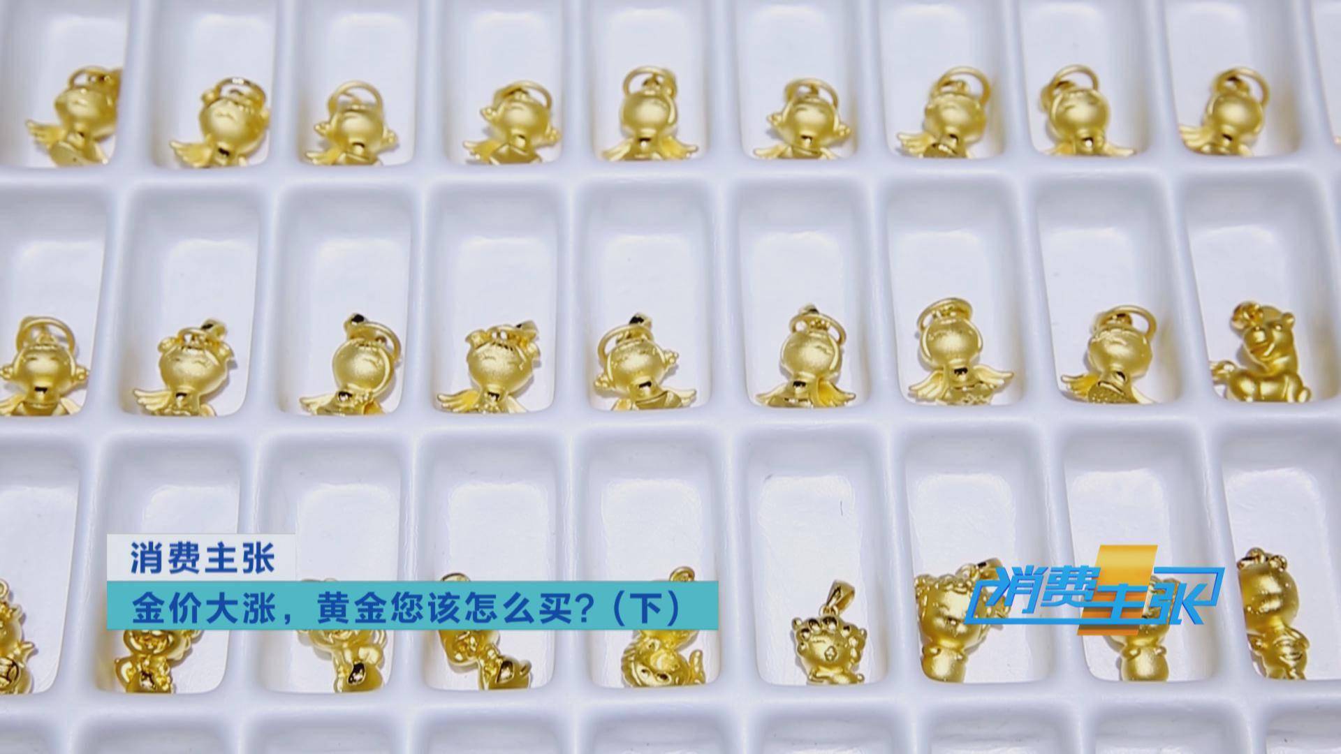 3DӲ��5DӲ��5G�ƽ����˻ƽ��ձ���ԭ��������Щ ...