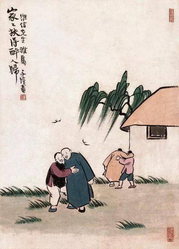 什么是水墨动画 da142588cbbe4e74a16aa31f6df6bf12.jpeg