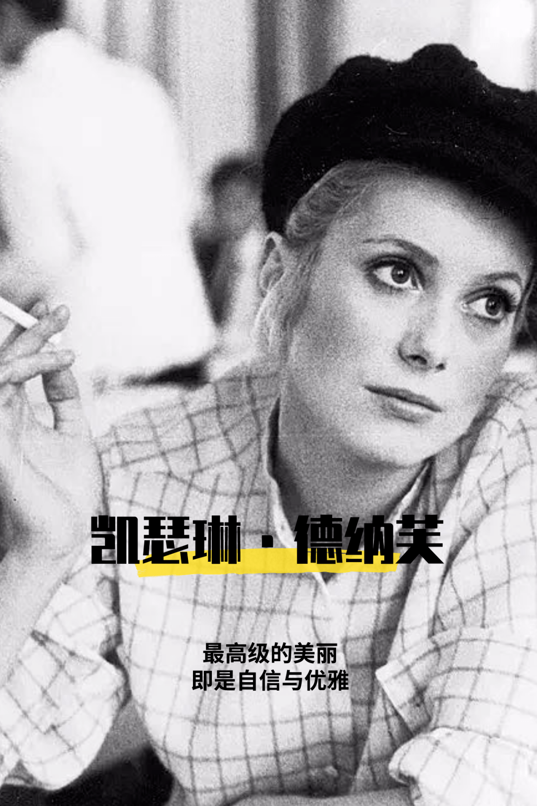 自由的她们法国 f2c72712719248fd827de1de1f587551.png