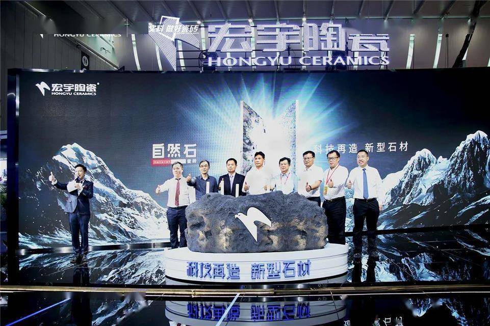 陶瓷展|佛山潭洲陶瓷展透出信息 创新是中国陶瓷产业转型的主攻方向