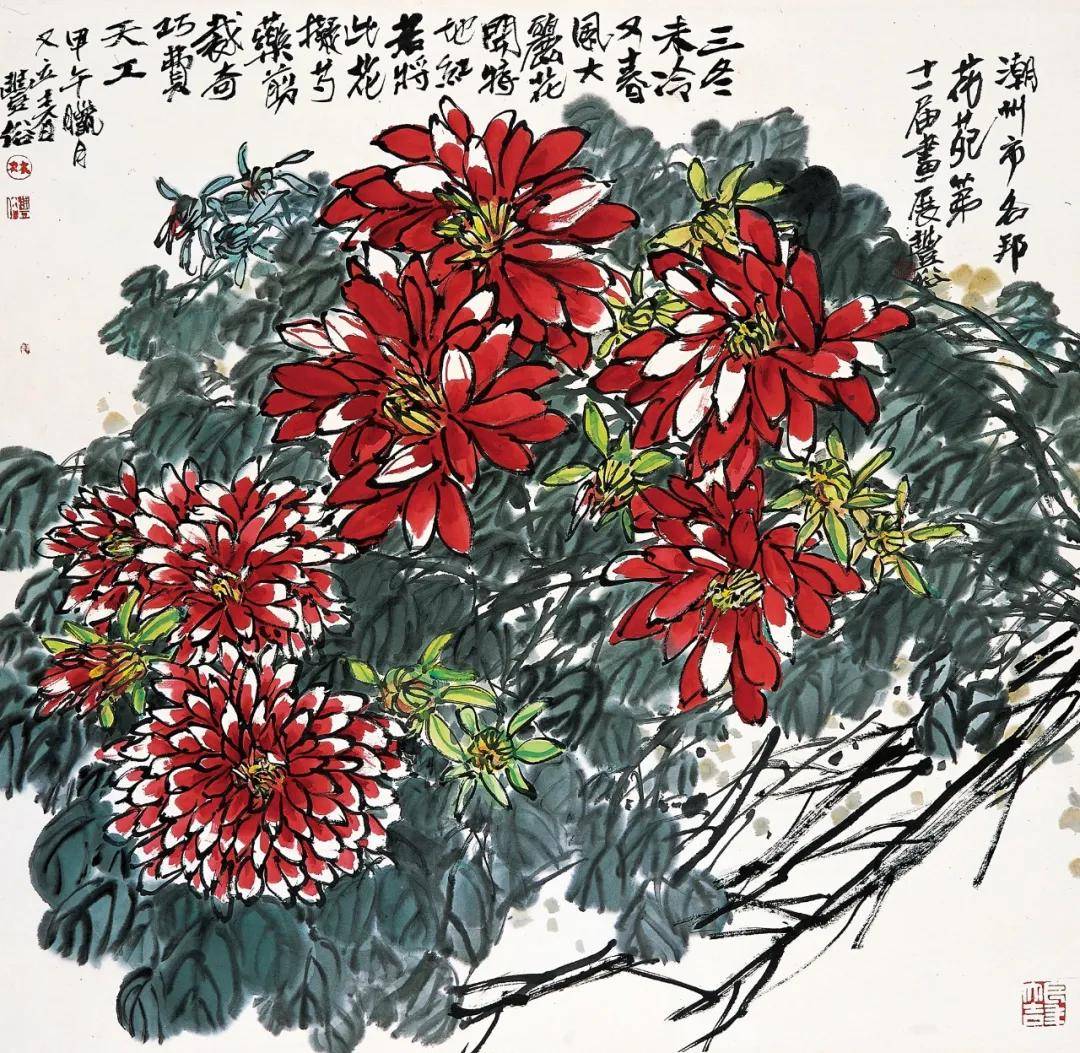 林丰俗大丽花 90×97cm 纸本设色 2014年丰俗花鸟画,景虽不大,境却是