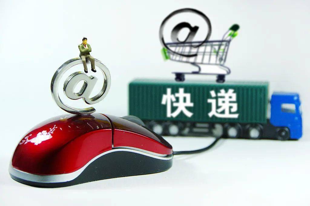 单票|快递业历劫2020：“再低就没钱赚了”