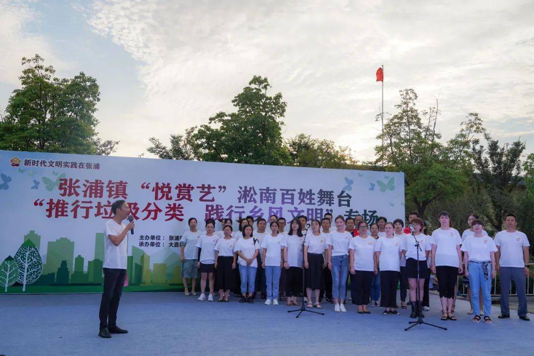 再唱山歌给党听民乐合奏曲谱_小型民乐合奏曲谱(3)