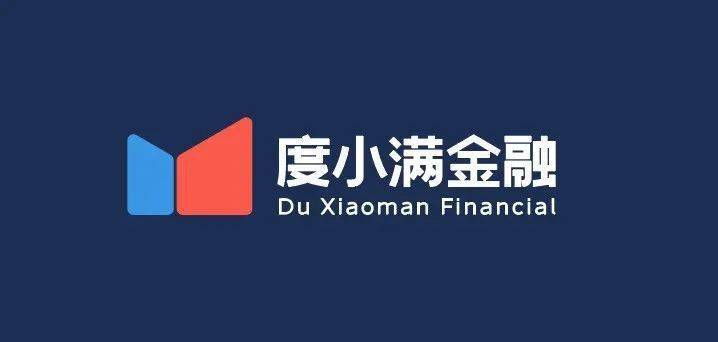 预告 | 联想集团、度小满金融招人啦！7月25日中午12:26，名企驾到！