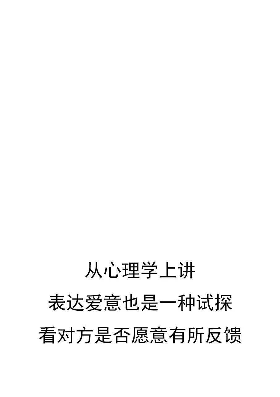4e68f72505d849edaa3d5050382b31b3.jpeg