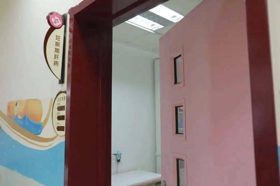 胎儿|孕检别拖延，这8个产科专病门诊为您保驾护航！