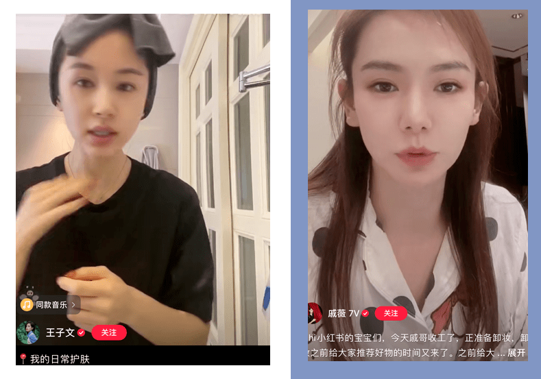 美女|各省女生长相评分表，谁最丑？