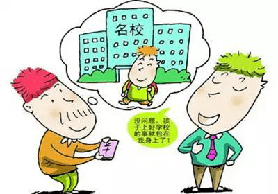 65cc03ae5bb94088bd2770b859b85d22.png