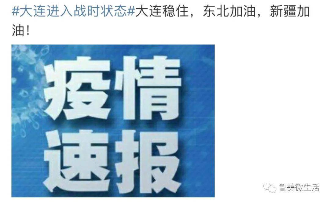 成绩|成绩出来后的第一天～