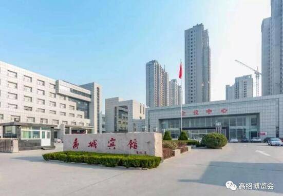 禹城|@禹城考生：山东广播电视台《直通山东高考》高招会将在禹城宾馆会议中心举行！