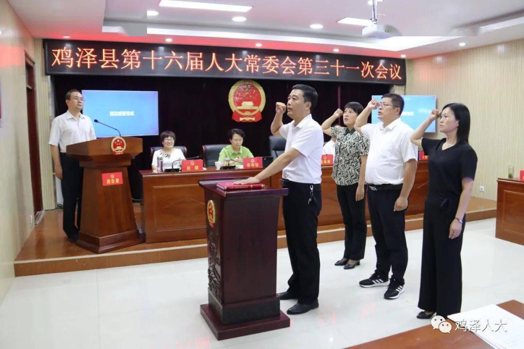 湖南盐业亮相"食餐会 荣获2019年明星品牌企业