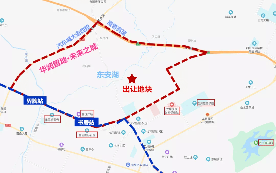 7月23日,位于龙泉驿区东安湖片区环湖南路以南,岐山寺路以北,由5宗小