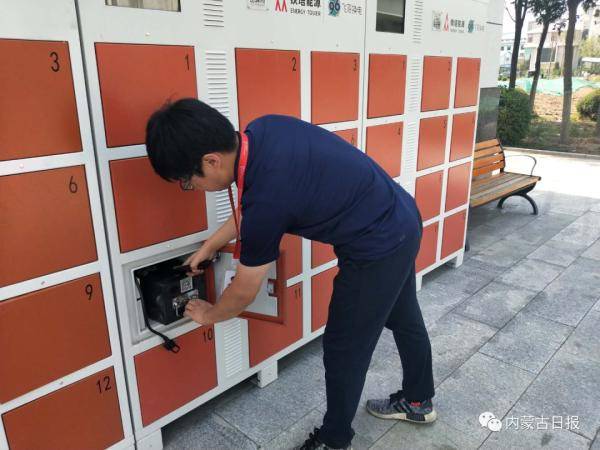 内蒙古|在内蒙古，如果外卖小哥的电动车没电了怎么办？