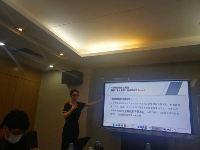 爱莎|穗首个公办名校IBDP项目亮相，世界名校青睐的学生是……