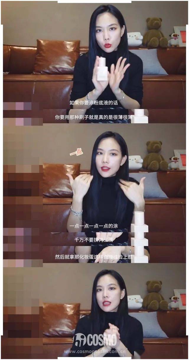 技巧|美人计 | 被称为b站“李佳琦”的王霏霏,果然能让我钱包变空