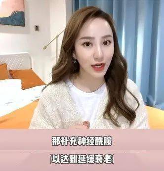 肌肤|50岁钟丽缇干了啥？！迷倒小12岁奶狗，不老神术教教我…