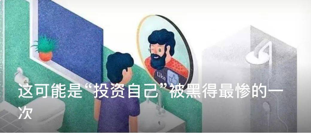 羞辱人口号_羞辱人表情