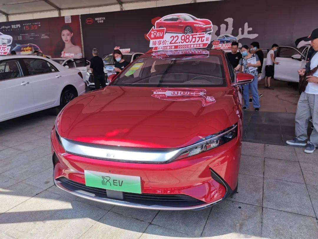 比亚迪汉ev