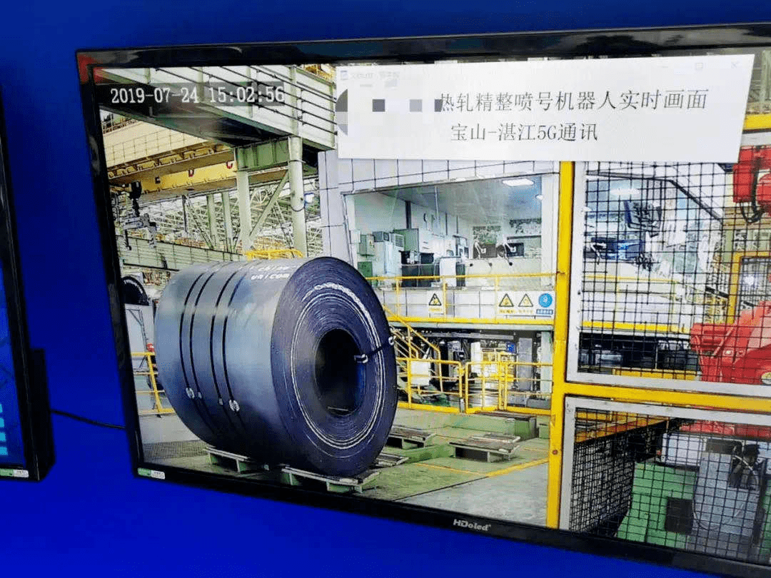 工业|5G应用全面加速 中国联通领跑工业互联网新时代