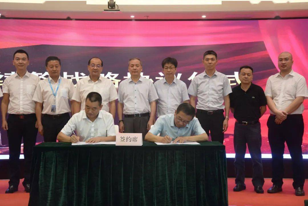 聚焦吴志旗会见中铁物资集团总经理唐建勇一行