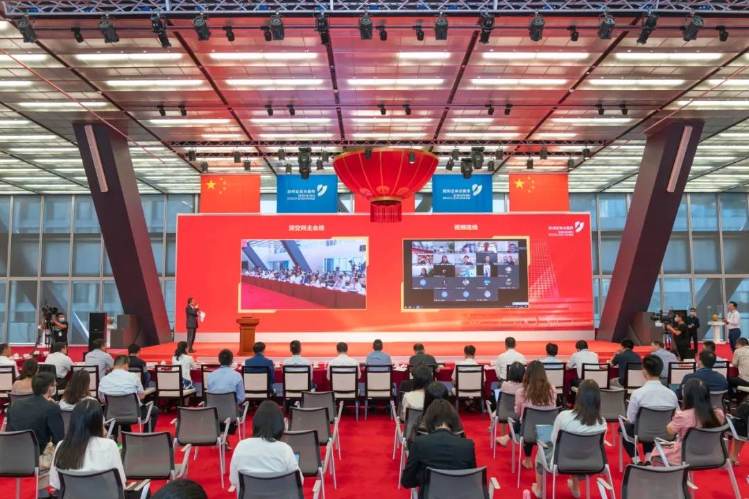 发展|深交所谈创业板注册制：开明以来之，廉明以安之，严明以齐之