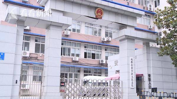 判了!女子10楼扔下菜刀获刑一年十个月