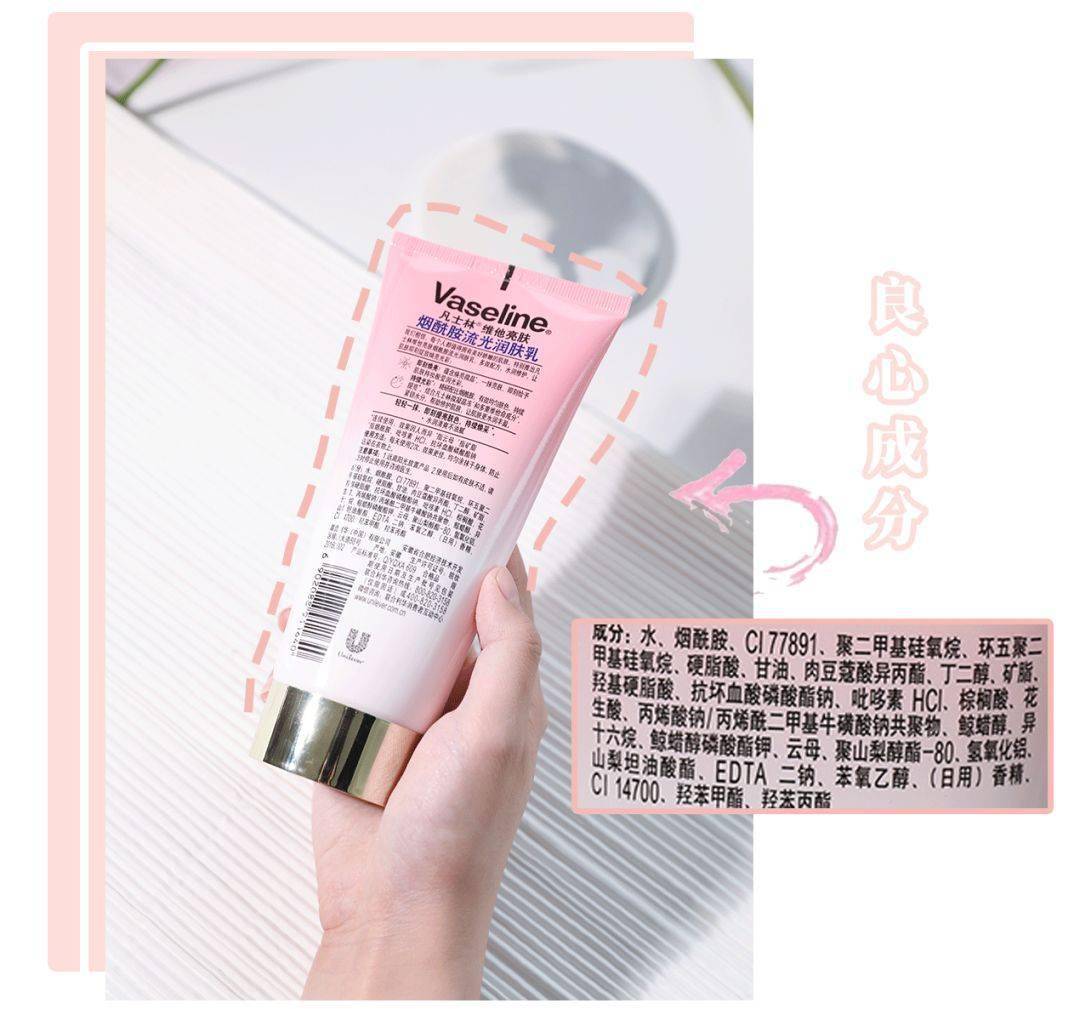 肤色|脖子比脸黑太多？夏日的宝藏救星，没想到竟是它！