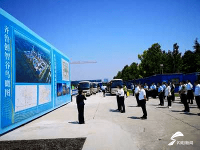 淄博市桓台经济总量_桓台二中老师照片