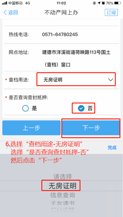 eaed617707bc4d978d9e95078ba6c7c4.png