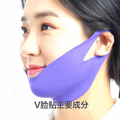 效果|这个比瘦脸针还好用的好物，既消水肿又提拉紧致，立变小V脸！