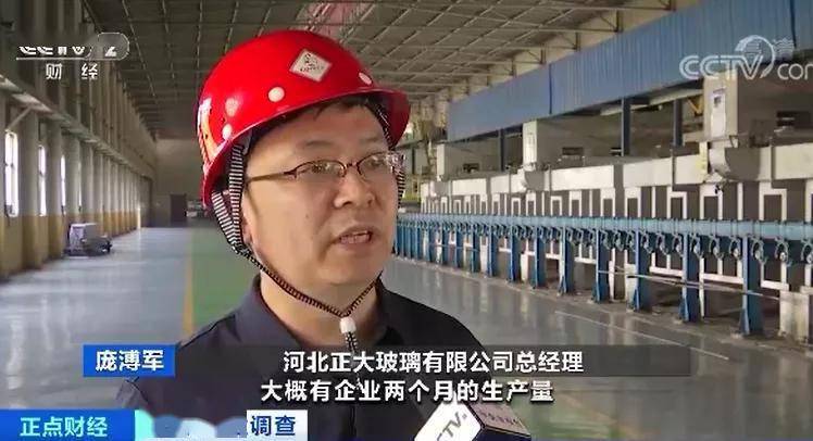 下单|半个月涨价5次！有人一口气囤了4000吨！工厂库存都卖光了，想下单还得排队！什么这么火爆？