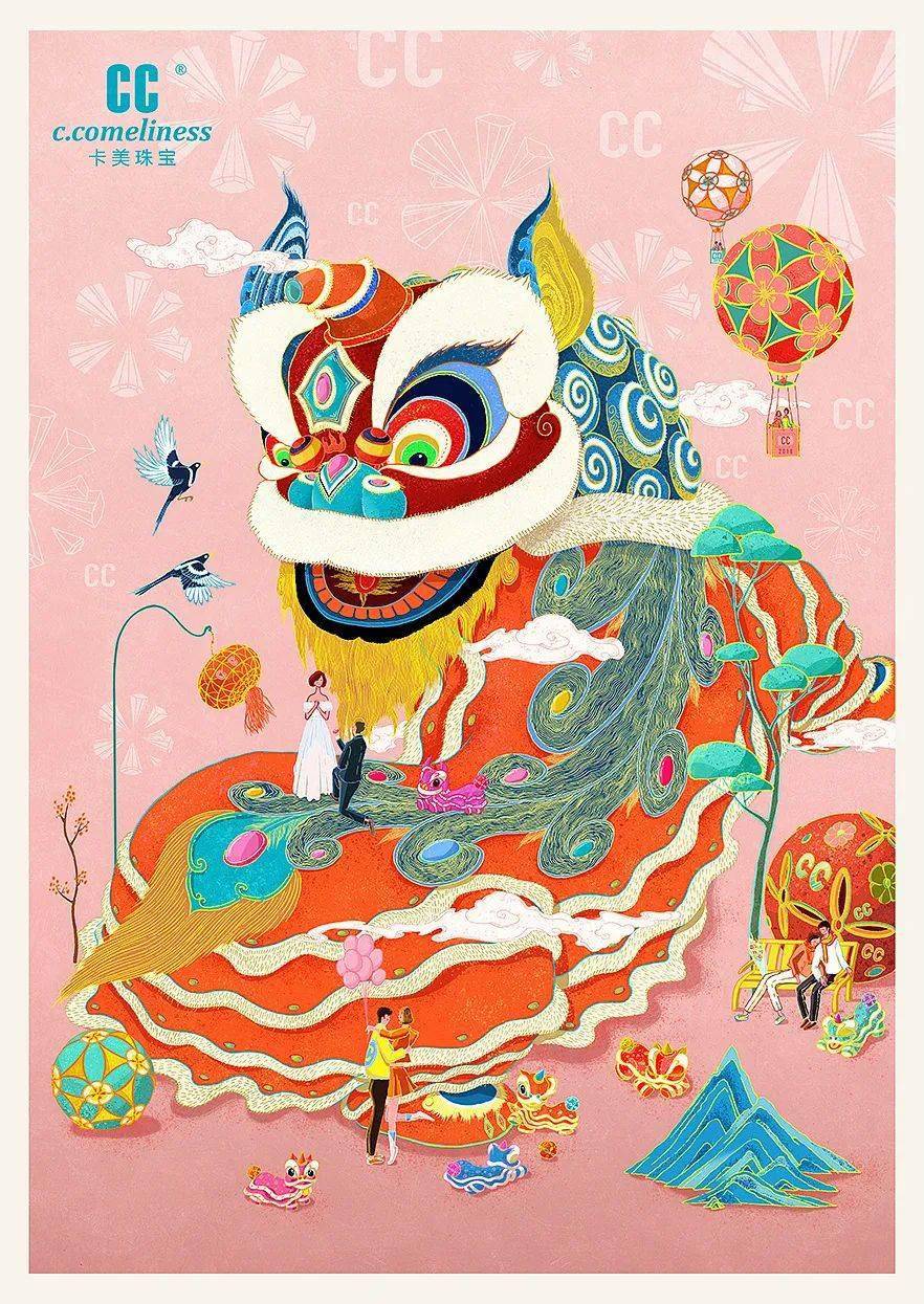 插画师疯子木不疯魔不成活