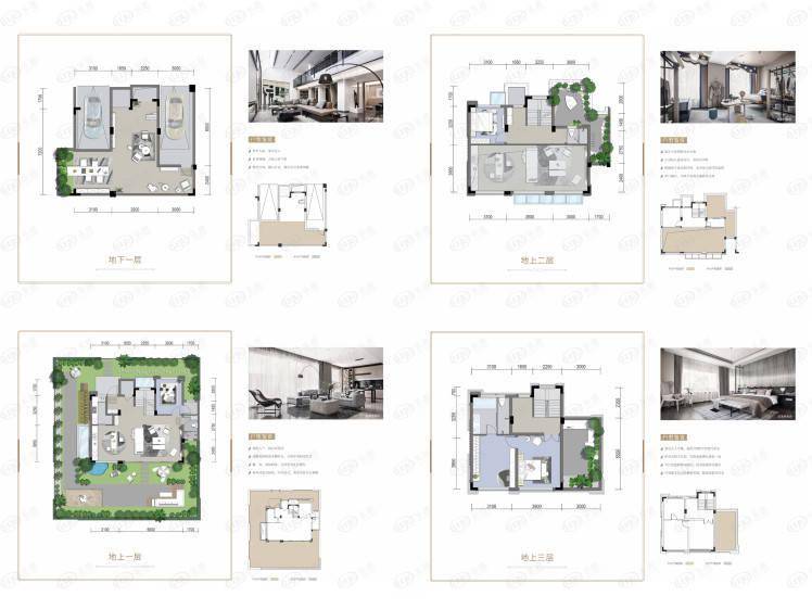 中南樾府 主城联排别墅,4室6厅3卫,约188.36平米(建筑)