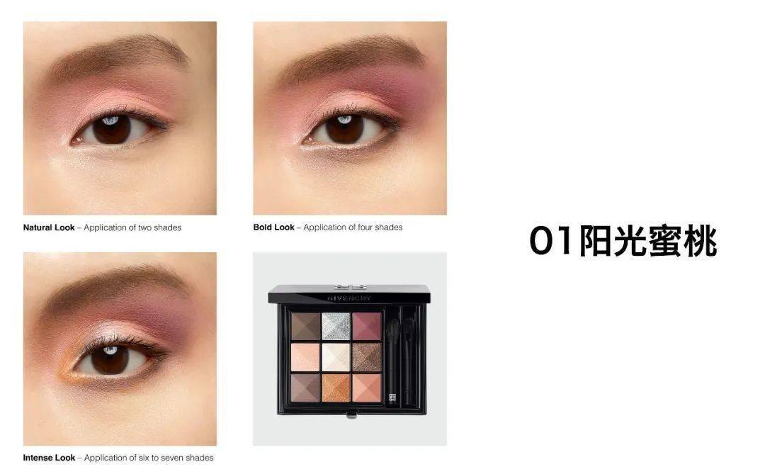 修护|美容新品来势汹汹，25倍蜂皇水小众香膏……都是你的菜！